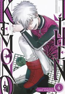 KEMONO JIHEN GN VOL 04