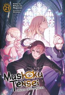 MUSHOKU TENSEI JOBLESS REINCARNATION LIGHT NOVEL VOL 21 (MR)