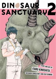 DINOSAUR SANCTUARY GN VOL 02