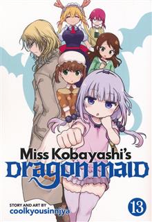 MISS KOBAYASHIS DRAGON MAID GN VOL 13