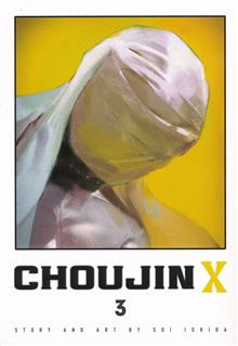 CHOUJIN X GN VOL 03