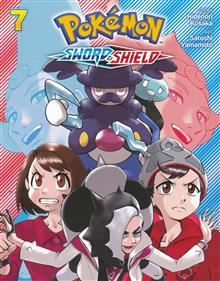POKEMON SWORD & SHIELD GN VOL 07
