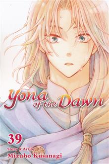 YONA OF THE DAWN GN VOL 39
