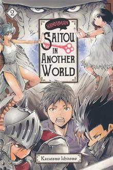 HANDYMAN SAITOU IN ANOTHER WORLD GN VOL 02