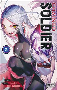 CHAINED SOLDIER GN VOL 05 (A)