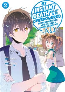 INSTANT DEATH ABILITY IS SO OVERPOWERED GN VOL 02