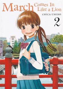 MARCH COMES IN LIKE A LION GN VOL 02