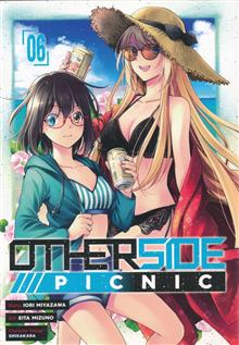 OTHERSIDE PICNIC GN VOL 06 (MR)