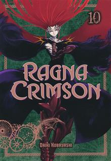 RAGNA CRIMSON GN VOL 10