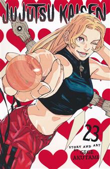 JUJUTSU KAISEN GN VOL 23