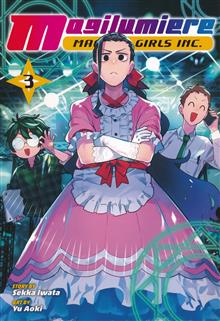 MAGILUMIERE MAGICAL GIRLS INC GN VOL 03