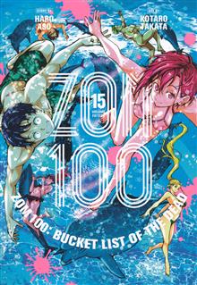 ZOM 100 BUCKETLIST OF DEAD GN VOL 15
