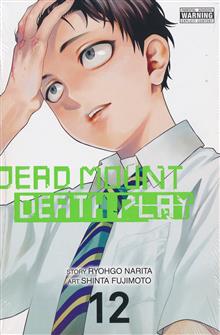 DEAD MOUNT DEATH PLAY GN VOL 12 (MR)