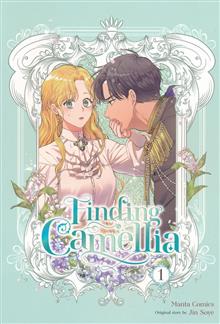 FINDING CAMELLIA GN VOL 01
