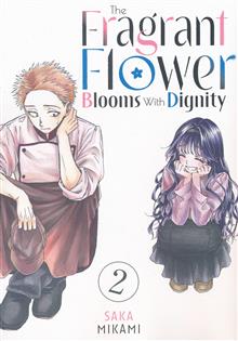 FRAGRANT FLOWER BLOOMS WITH DIGNITY GN VOL 02