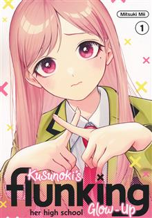 KUSUNOKIS FLUNKING HER HIGH SCHOOL GLOW UP GN VOL 01