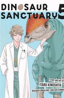 DINOSAUR SANCTUARY GN VOL 05