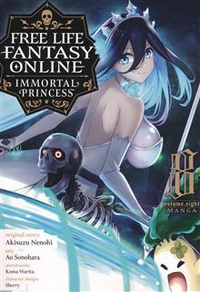 FREE LIFE FANTASY ONLINE IMMORTAL PRINCESS GN VOL 08 (MR)