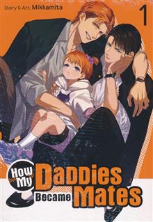 HOW MY DADDIES BECAME MATES GN VOL 01 (MR)
