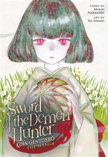 SWORD OF DEMON HUNTER KIJIN GENTOSHO GN VOL 05 (MR)