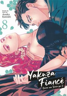 YAKUZA FIANCE GN VOL 08