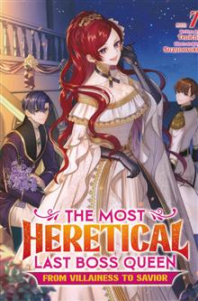 MOST HERETICAL QUEEN VILLAINESS L NOVEL VOL 07