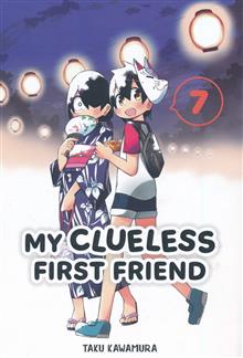 MY CLUELESS FIRST FRIEND GN VOL 07 (MR)
