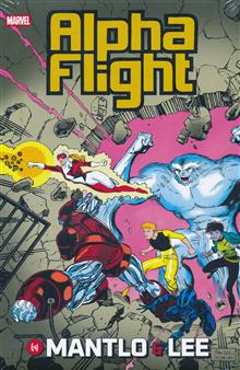 ALPHA FLIGHT BY MANTLO & LEE OMNIBUS HC JIM LEE CVR