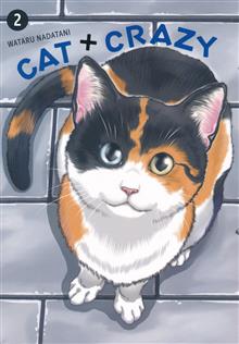 CAT CRAZY GN VOL 02