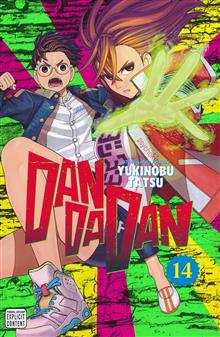 DANDADAN GN VOL 14 (MR)
