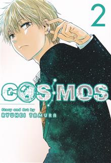 COSMOS GN VOL 02
