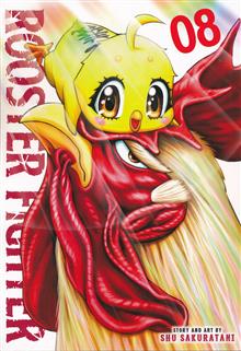 ROOSTER FIGHTER GN VOL 08