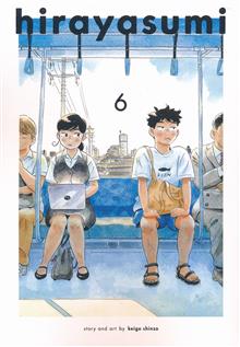 HIRAYASUMI GN VOL 06