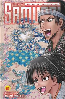 ELUSIVE SAMURAI GN VOL 16