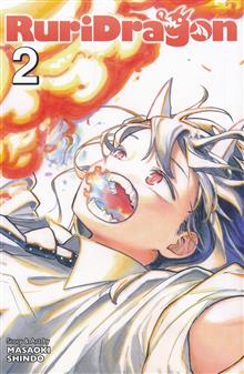 RURIDRAGON GN VOL 02