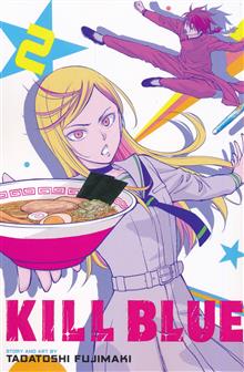 KILL BLUE GN VOL 02