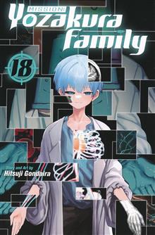 MISSION YOZAKURA FAMILY GN VOL 18