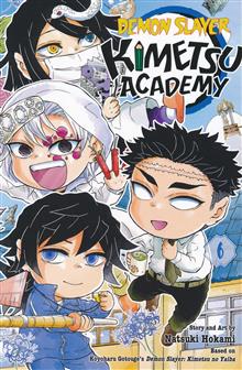 DEMON SLAYER KIMETSU ACADEMY GN VOL 06