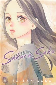 SAKURA SAKU GN VOL 08