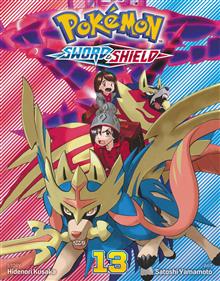 POKEMON SWORD & SHIELD GN VOL 13