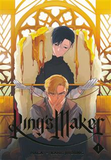 KINGS MAKER GN VOL 01