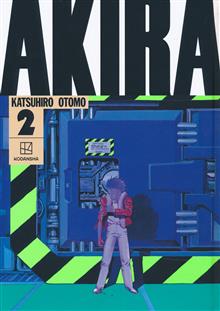 AKIRA COLL HC VOL 02
