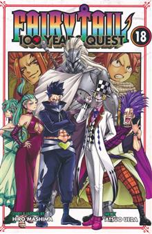FAIRY TAIL 100 YEARS QUEST GN VOL 18