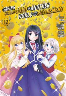 SAVING 80K GOLD IN ANOTHER WORLD GN VOL 12