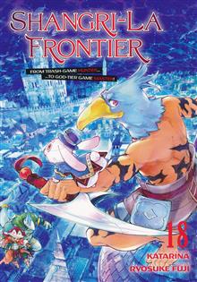 SHANGRI LA FRONTIER GN VOL 18