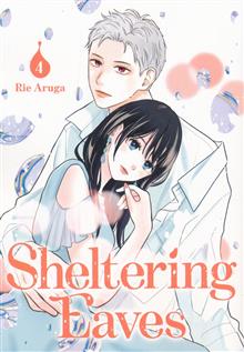 SHELTERING EAVES GN VOL 04