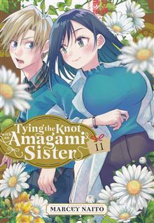 TYING KNOT WITH AN AMAGAMI SISTER GN VOL 11