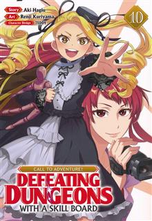 CALL TO ADV DEFEATING DUNGEONS WITH SKILL BOARD GN VOL 10