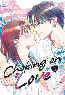CHOKING ON LOVE GN VOL 03