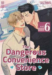 DANGEROUS CONVENIENCE STORE GN VOL 06
